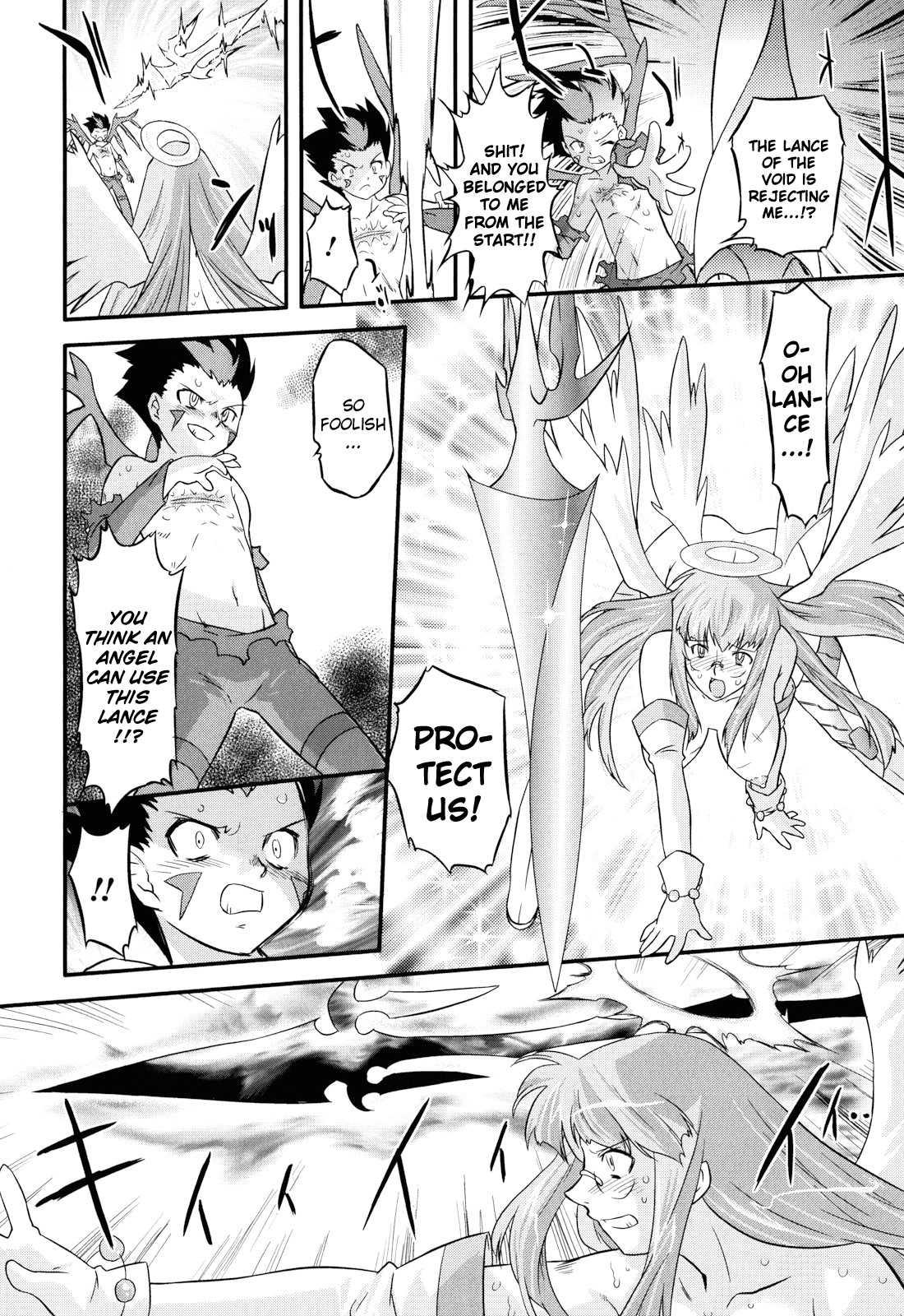 Angelic Desire Chapter 2000 Page 10